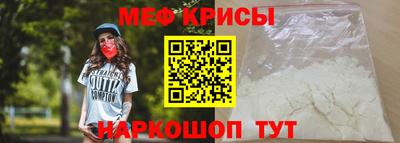 экстази Апшеронск