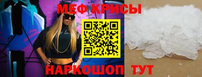 mdma Апрелевка