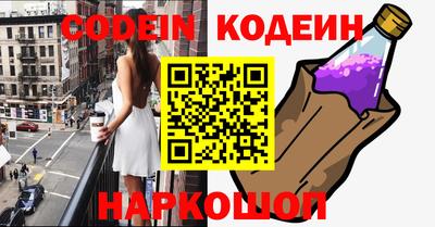 таблы Аргун