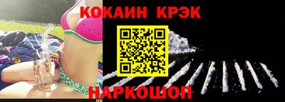 таблы Аргун