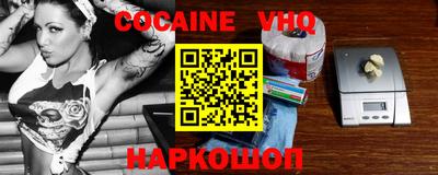 таблы Аргун