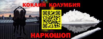 mdma Апрелевка