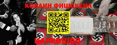 mdma Апрелевка