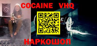 mdma Апрелевка