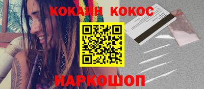 таблы Аргун