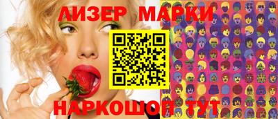 таблы Аргун