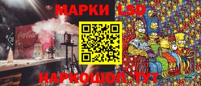 mdma Апрелевка