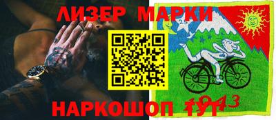 mdma Апрелевка