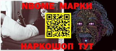 mdma Апрелевка