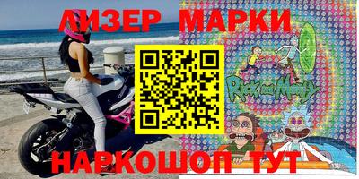таблы Аргун