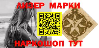 дживик Ирбит
