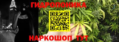 таблы Аргун