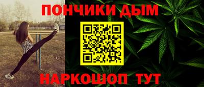 экстази Апшеронск
