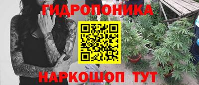 mdma Апрелевка