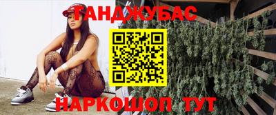 mdma Апрелевка