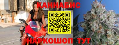 таблы Аргун