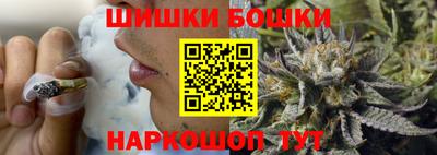 экстази Апшеронск