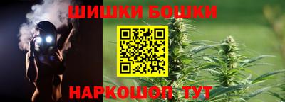 экстази Апшеронск