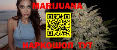 таблы Аргун