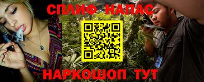 экстази Апшеронск