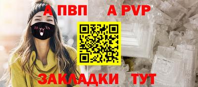 mdma Апрелевка
