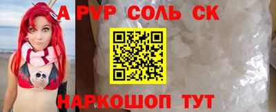 mdma Апрелевка
