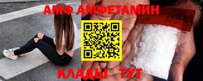 таблы Аргун