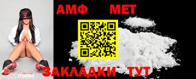 таблы Аргун