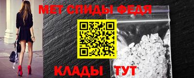 таблы Аргун
