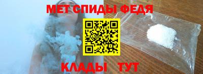 mdma Апрелевка