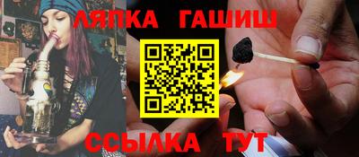 таблы Аргун