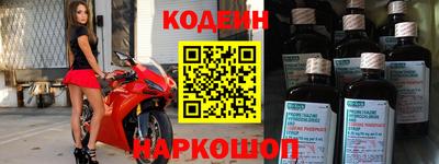 меф VHQ Изобильный